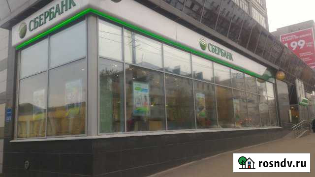 Помещение свободного назначения, 836.9 кв.м. Мурманск - изображение 1