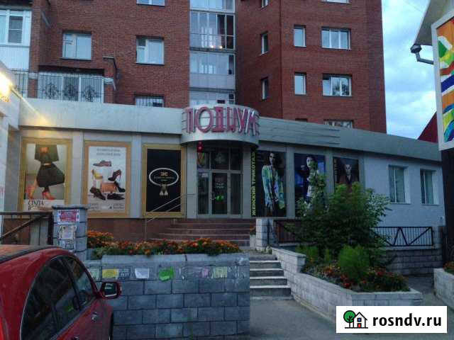 Торговое помещение, 355 кв.м. Томск - изображение 1