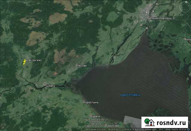 Участок ИЖС 15 сот. на продажу в Шимске Шимск - изображение 1