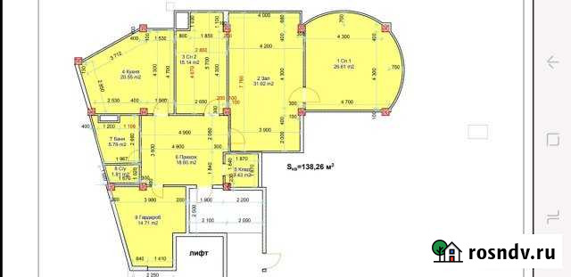 3-комнатная квартира, 130 м², 2/11 эт. на продажу в Дербенте Дербент - изображение 1