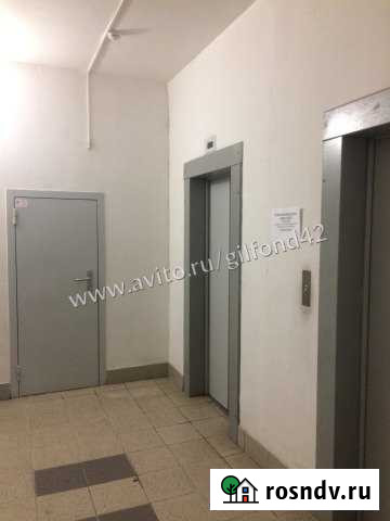 4-комнатная квартира, 107 м², 12/25 эт. на продажу в Новокузнецке Новокузнецк - изображение 1