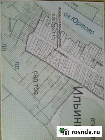 Дача 30 м² на участке 5 сот. на продажу в Нижнекамске Нижнекамск - изображение 1