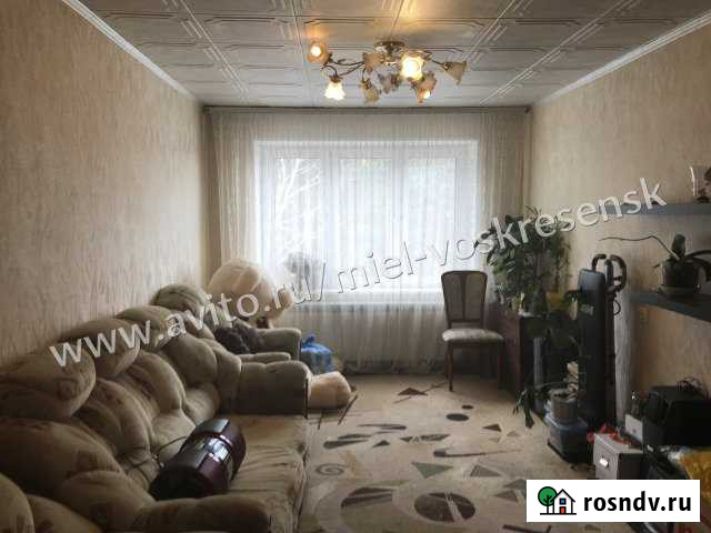 3-комнатная квартира, 69 м², 5/5 эт. на продажу в Белоoзёрском Белоозёрский - изображение 1