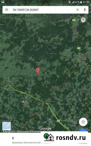 Участок ИЖС 19 сот. на продажу в Волоколамске Волоколамск - изображение 1