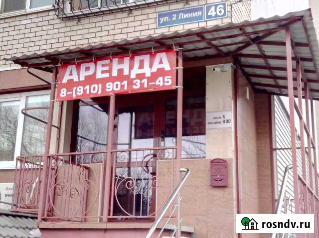 Офисное помещение, 90 кв.м. Рязань - изображение 1