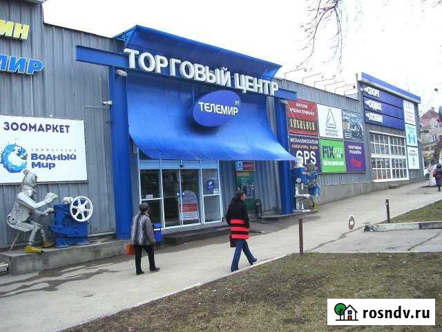 Торговое помещение, 143.3 кв.м. Пятигорск - изображение 1
