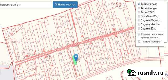 Участок ИЖС 26 сот. на продажу в Лотошино Лотошино - изображение 1