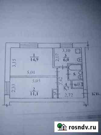 2-комнатная квартира, 42 м², 1/2 эт. на продажу в Александрове Александров