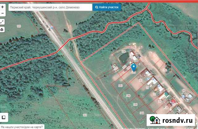 Участок ИЖС 25 сот. на продажу в Чернушке Чернушка - изображение 1