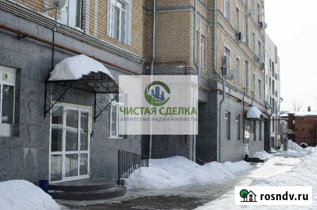 Продается коммерческая недвижимость Казань - изображение 1