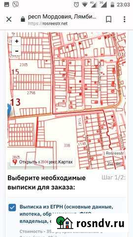 Участок СНТ, ДНП 6 сот. на продажу в Саранске Саранск - изображение 1