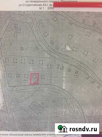 Участок ИЖС 9 сот. на продажу в Бахчисарае Бахчисарай - изображение 1