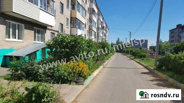 2-комнатная квартира, 42 м², 5/5 эт. на продажу в Краснозаводске Краснозаводск - изображение 1