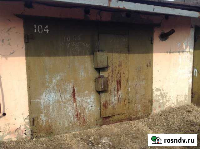 Гараж 30 м² на продажу в Домодедово Домодедово - изображение 1