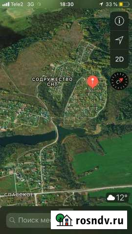 Дача 36 м² на участке 8 сот. на продажу в Клине Клин - изображение 1