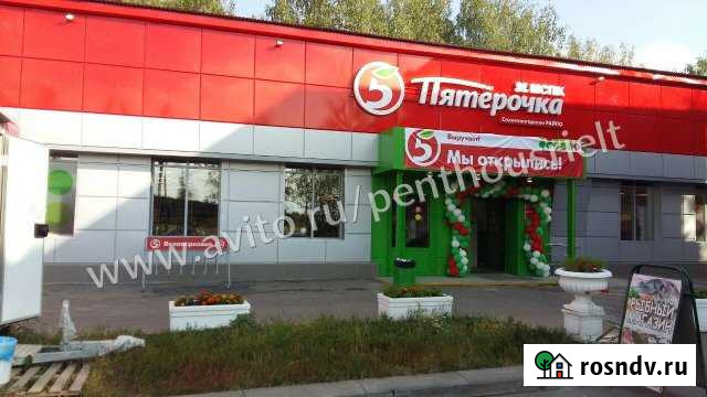 Магазин 490 кв.м. Владимир - изображение 1