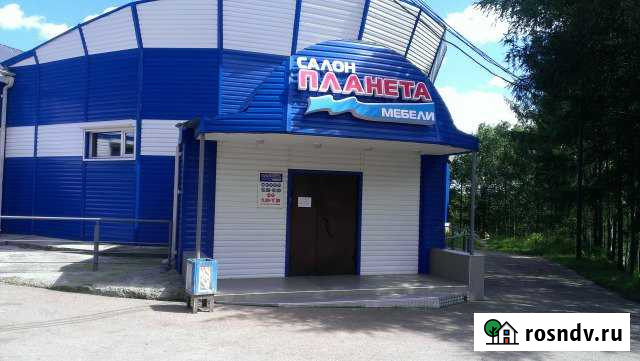 Помещение свободного назначения, 260 кв.м. Тында - изображение 1