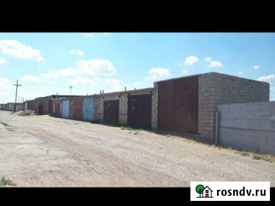 Гараж 21 м² на продажу в Волжском Волгоградской области Волжский - изображение 1