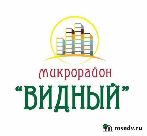 Квартира-студия, 28 м², 3/18 эт. на продажу в Иваново Иваново - изображение 1