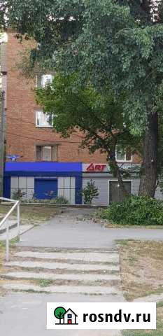 Офисное помещение, 85 кв.м. Каменск-Шахтинский - изображение 1