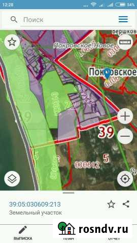 Участок СНТ, ДНП 8 сот. на продажу в Янтарном Янтарный - изображение 1