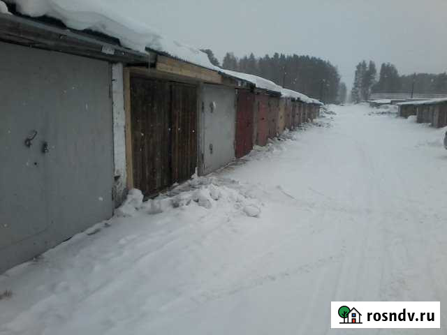 Гараж 21 м² на продажу в Снежинске Снежинск - изображение 1