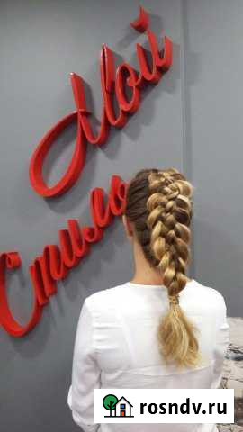 Действующий Салон Красоты Красногорск - изображение 1