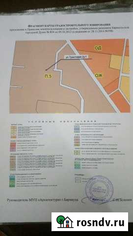 Участок промназначения 11 сот. на продажу в Барнауле Барнаул - изображение 1