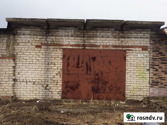 Гараж >30 м² на продажу в Дмитрове Дмитров - изображение 1