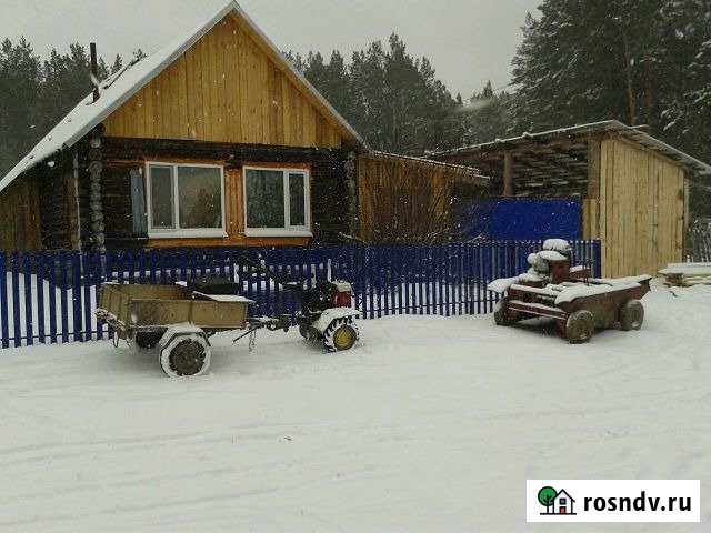 Дом 50 м² на участке 15 сот. на продажу в Юргинском Юргинское - изображение 1