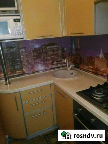 3-комнатная квартира, 61 м², 1/5 эт. на продажу в Арзамасе Арзамас - изображение 1