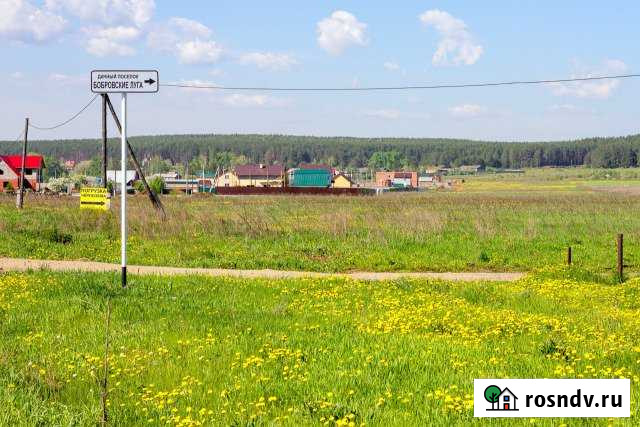 Участок ИЖС 8 сот. на продажу в Бобровском Бобровский - изображение 1