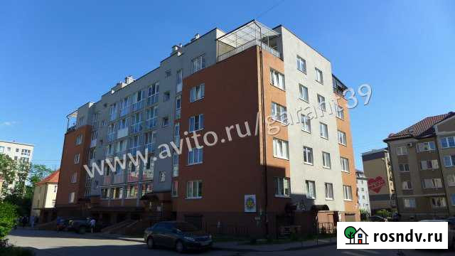 Торговое помещение, 55 кв.м. Калининград - изображение 1