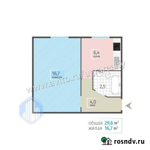 1-комнатная квартира, 29 м², 2/5 эт. на продажу в Нефтеюганске Нефтеюганск - изображение 1