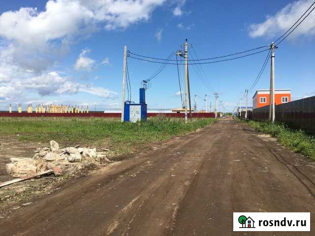 Участок промназначения 74 сот. на продажу в Раменском Раменское - изображение 1