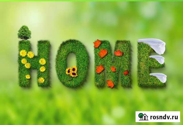 Дача 29 м² на участке 500 сот. на продажу в Прохладном Прохладный - изображение 1