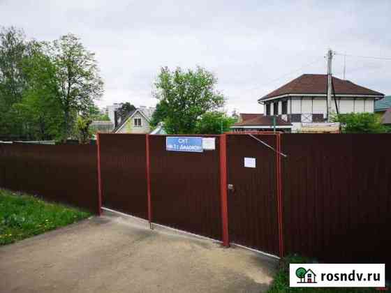 Дом 41.7 м² на участке 5 сот. на продажу в Дедовске Дедовск