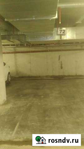 Машиноместо 15 м² на продажу в поселке Свердлова Свердлова - изображение 1