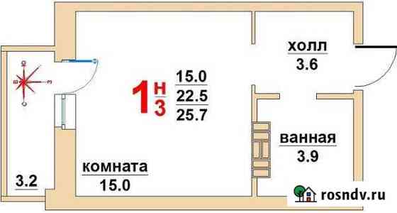 1-комнатная квартира, 25 м², 12/12 эт. на продажу в Березовском Свердловской области Березовский
