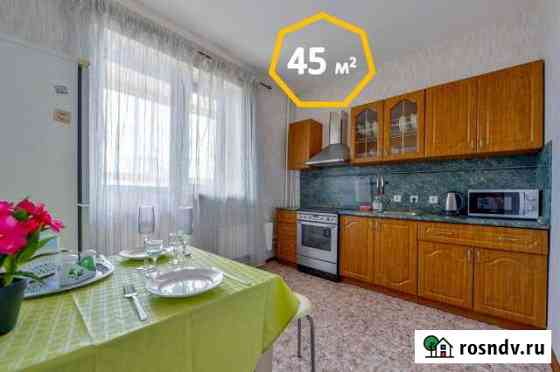 1-комнатная квартира, 45 м², 12/25 эт. в аренду посуточно в Химках Химки