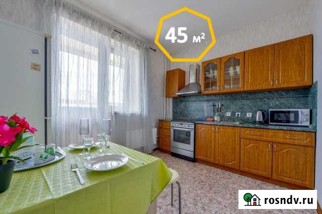 1-комнатная квартира, 45 м², 12/25 эт. в аренду посуточно в Химках Химки - изображение 1