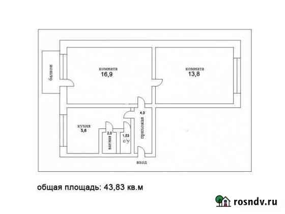 2-комнатная квартира, 43 м², 5/5 эт. на продажу в Плавице Плавица