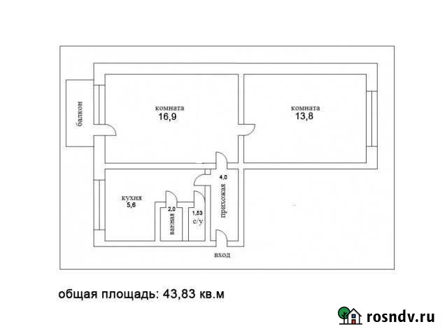 2-комнатная квартира, 43 м², 5/5 эт. на продажу в Плавице Плавица - изображение 1