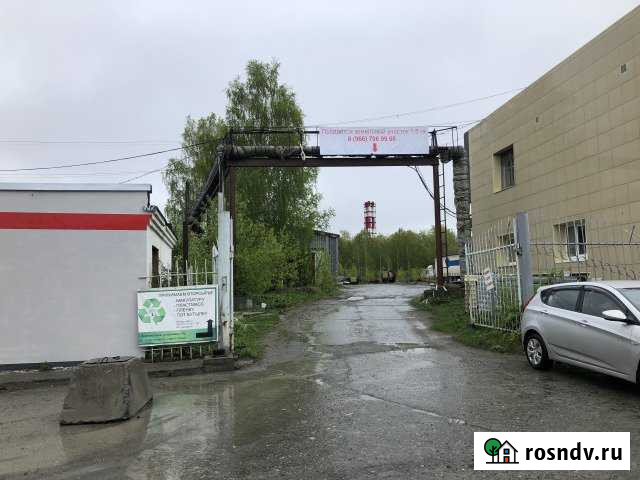 Участок промназначения 145 сот. на продажу в Первоуральске Первоуральск - изображение 1