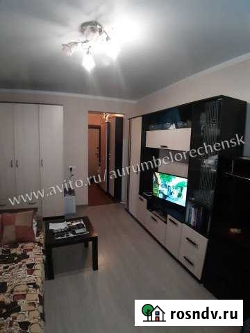 2-комнатная квартира, 45 м², 2/5 эт. на продажу в Белореченске Белореченск - изображение 1