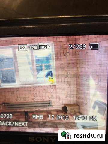 Дом 57 м² на участке 10 сот. на продажу в Пласте Пласт - изображение 1