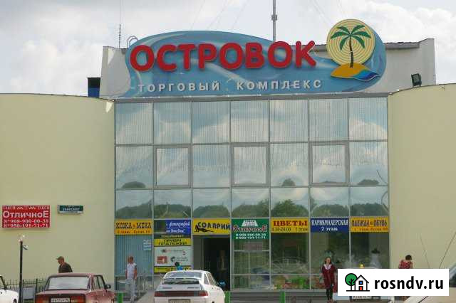 Помещение общественного питания, 420 кв.м. Богданович - изображение 1