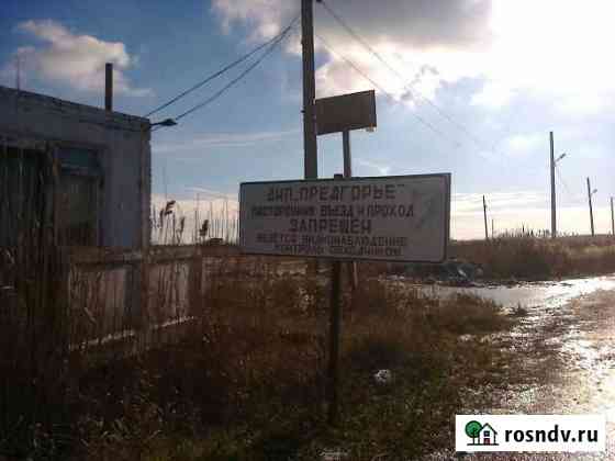 Участок ИЖС 7 сот. на продажу в Адыгейске Адыгейск