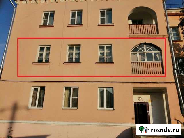 2-комнатная квартира, 58 м², 2/3 эт. на продажу в Буе Буй - изображение 1