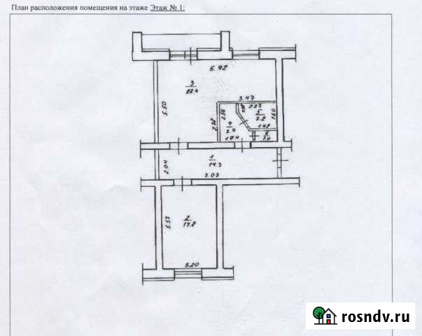 Торгово-офисное помещение с видом на парк, 68.3 кв.м. Салават - изображение 1